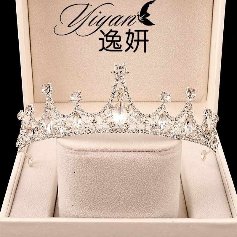 儿童皇冠头公主生日礼物写真摄影拍照十八岁发箍送女友高级水钻冠