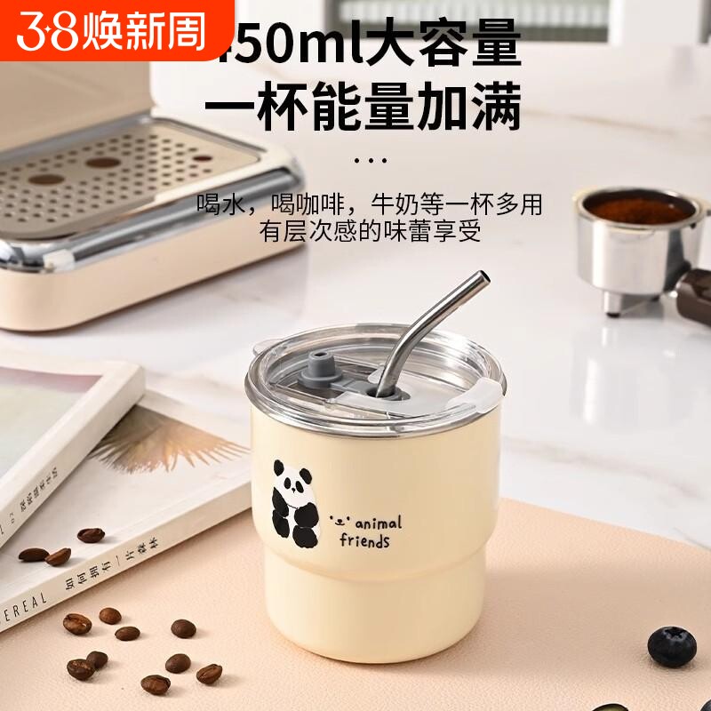 304不锈钢儿童水杯带盖喝水小杯子宝宝防摔吸管杯学饮杯便携咖啡