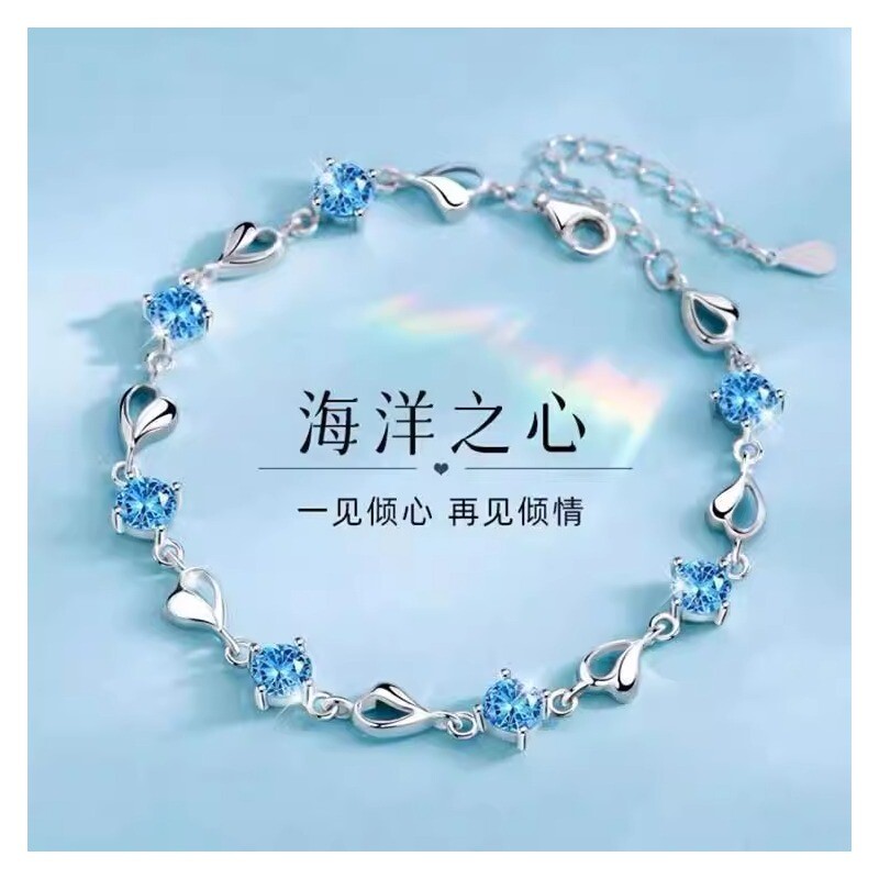 海洋之心手链ins风银简约小众精致设计情侣唯美腕链优雅送女友