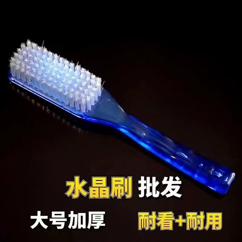 厂家直销长柄波浪式透亮