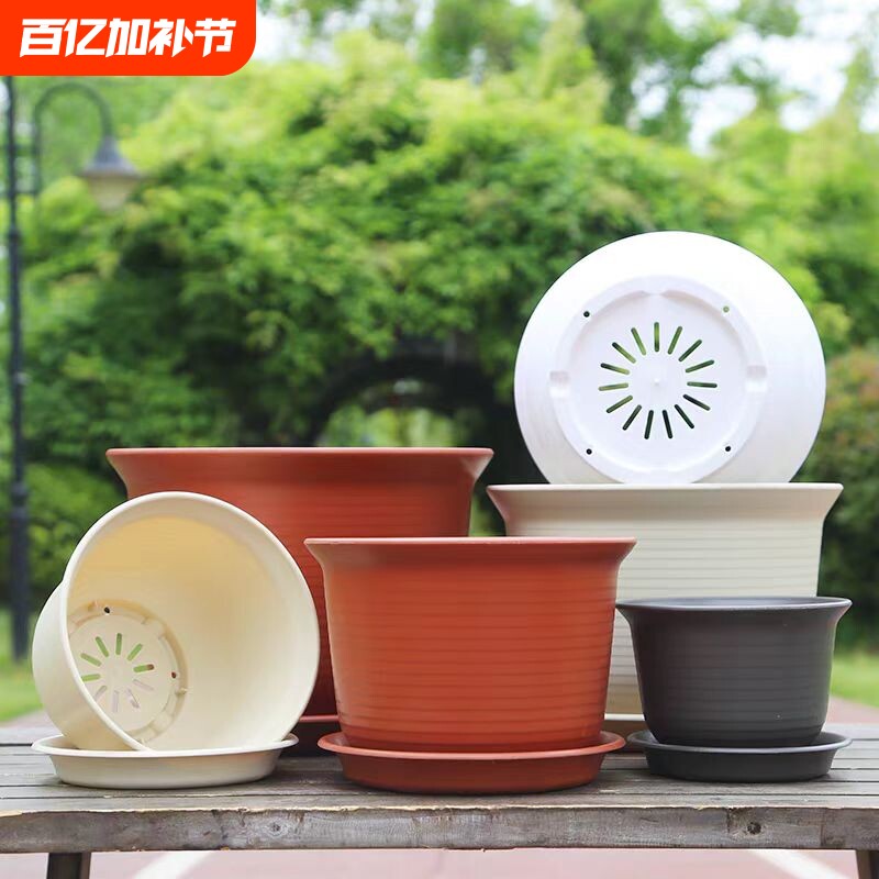 塑料花盆加厚树脂控根加仑带托盘绿萝多肉月季耐用仿陶瓷家用阳台
