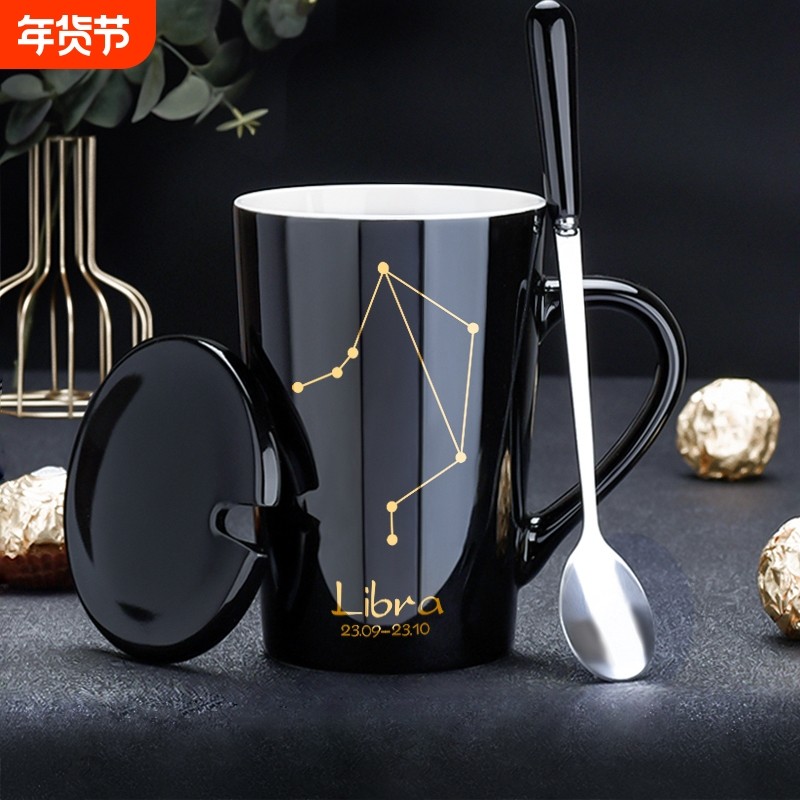 马克杯陶瓷杯子带盖勺女家用情侣喝水杯咖啡杯男生办公室茶杯精选