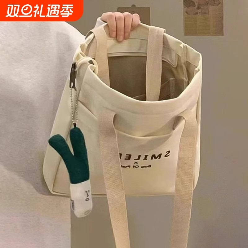 帆布包女托特包女2024新款大容量休闲百搭大学生通勤单肩包手提包