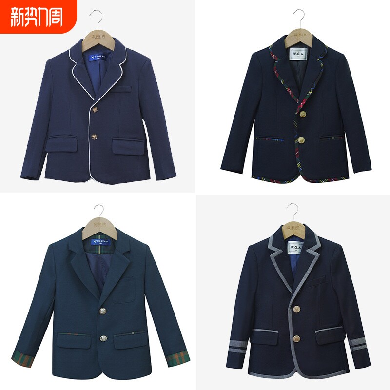 初中校服外套同款中小学生班服男童女童西装校服礼服幼儿园园服