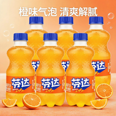 芬达汽水小瓶装300ml*6/12/24瓶