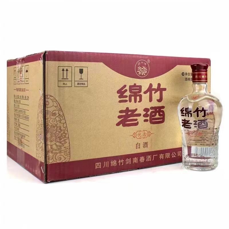 剑南酒厂绵竹老酒优选52度500ml 12瓶整箱装浓香型白酒【口粮酒】