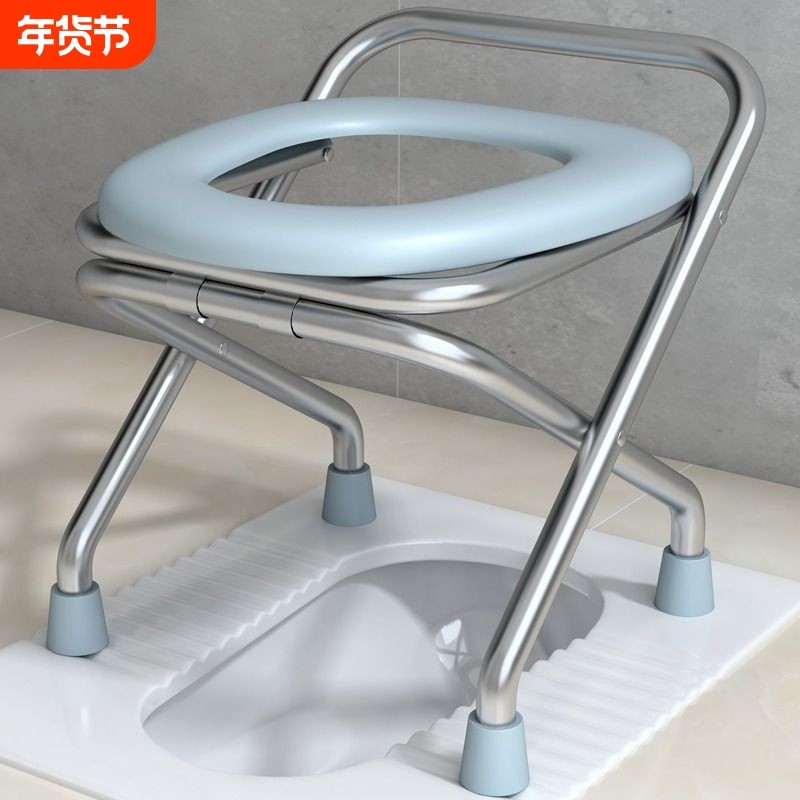 孕妇老人坐便椅可折叠坐便器家用移动马桶便携式厕所凳蹲厕蹲便器,商业/办公家具,坐便椅/凳,淘宝优惠券,粉丝福利购,淘宝优惠卷