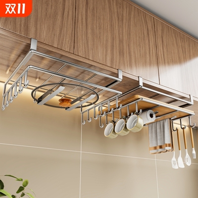 案板砧板放置架不锈钢锅盖