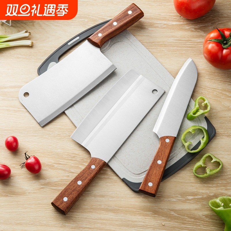 锋利厨师专用切肉切片砍骨厨房刀具菜刀菜板套装家用全套组合刀具