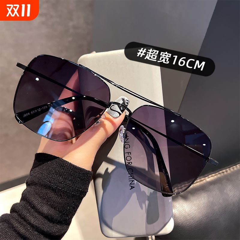 帕森超轻大框16cm蛤蟆镜男士大脸太阳镜痞帅显脸小偏光遮阳镜片