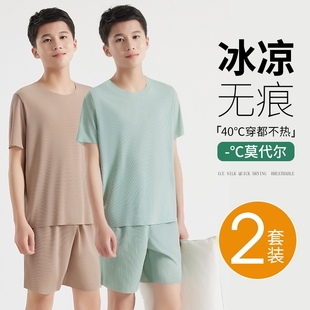睡衣冰丝夏季 2025新款 莫代尔男士 天短袖 学生青少年家居服套装 薄款