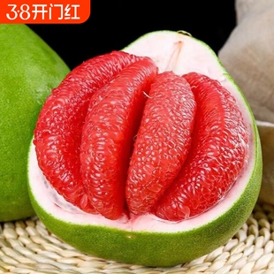 泰国红宝石青柚红心柚子应当季正宗红肉蜜柚三红密柚新鲜水果包邮