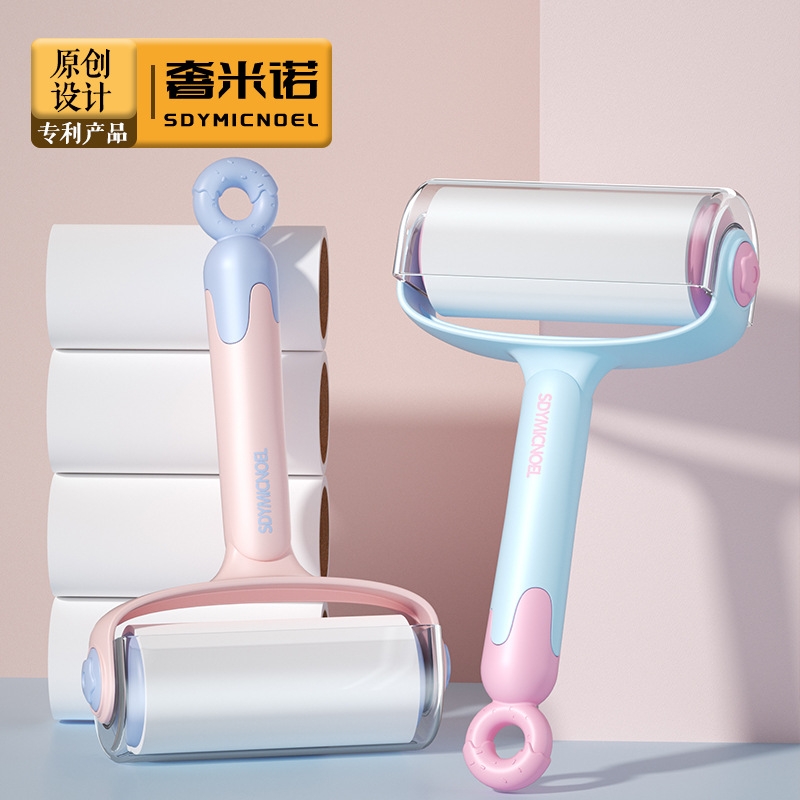粘毛器滚筒可撕式替换卷纸滚刷除毛沾去猫毛强力衣服头发清理神器