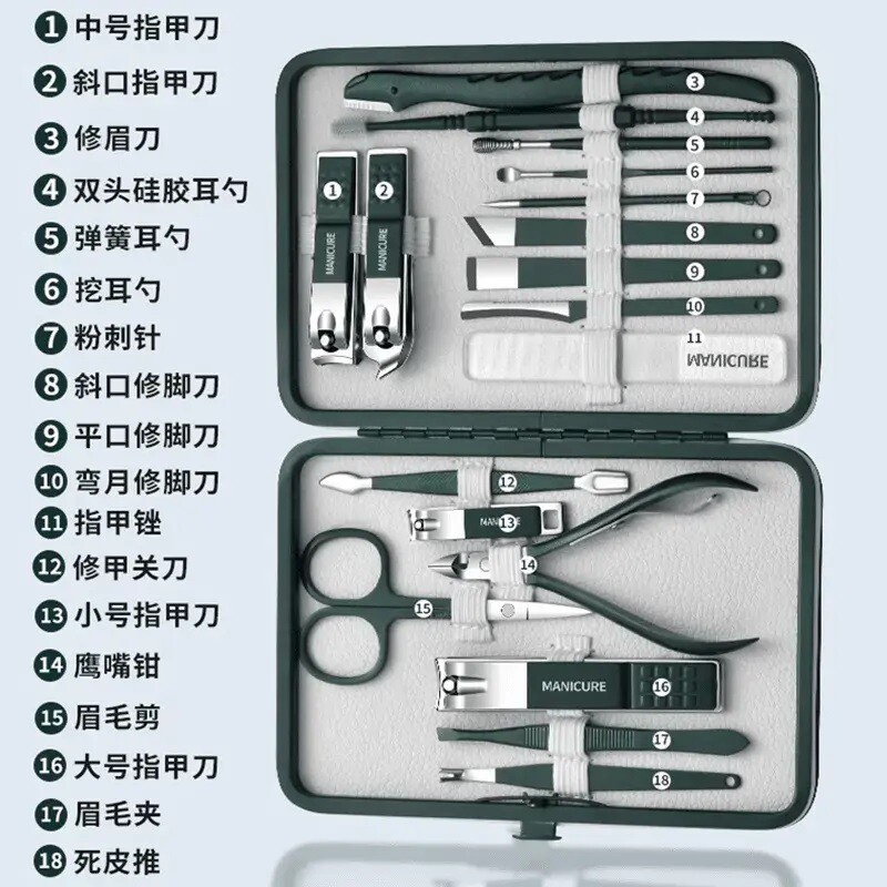 指甲刀套装指甲剪高档原装专用指甲钳修脚工具死皮剪家用