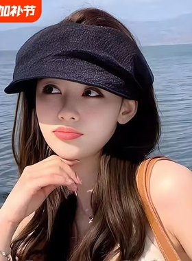 夏天帽子网纱帽子褶皱黑色空顶防晒帽女夏季防晒遮阳帽出游太阳帽