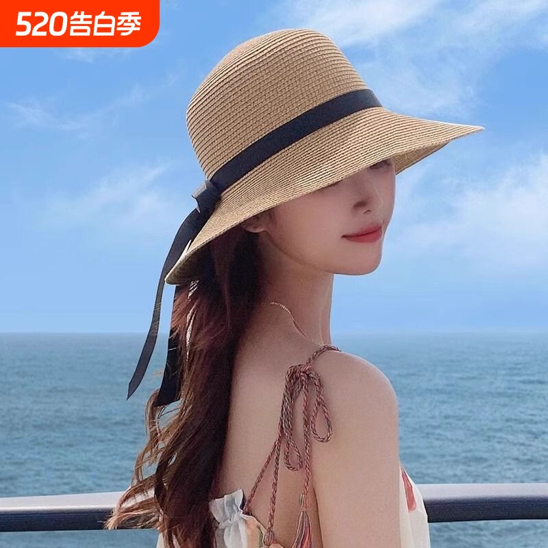 草帽女草编帽夏防晒沙滩帽海边太阳帽遮阳帽潮全脸大帽檐高颜值