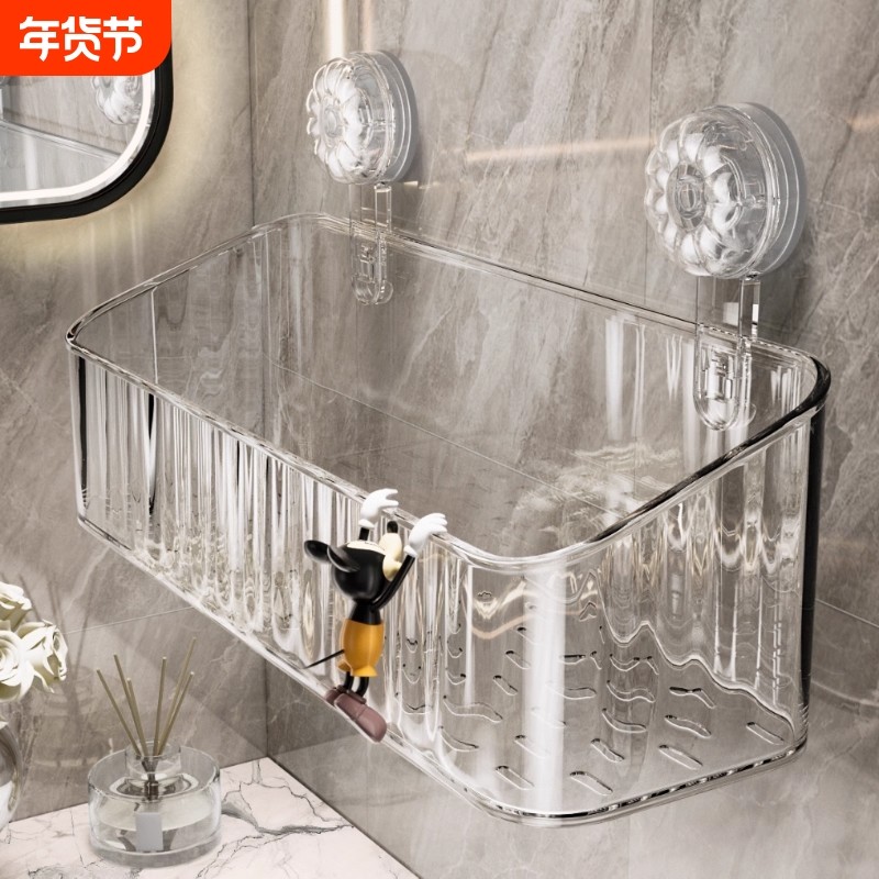 吸盘置物架免打孔卫生间厕所洗手洗漱台浴室壁挂式墙上收纳盒架子