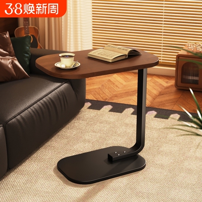 可移动沙发边几家用旋转边桌阳台可升降休闲小桌子客厅卧室置物架