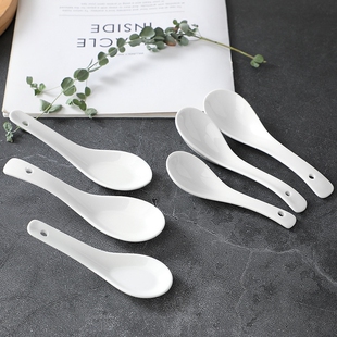 白色陶瓷勺子家用汤勺酒店小勺饭店汤匙餐厅白瓷勺免费开票木质