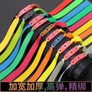 专业高精度精准弹射 弹弓扁皮筋组进口暴威力架厚高弹耐用长拉款