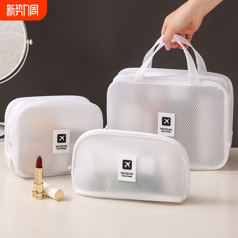 便携防水洗漱包手提化妆包旅行出差大容量新款游泳收纳包洗澡浴兜