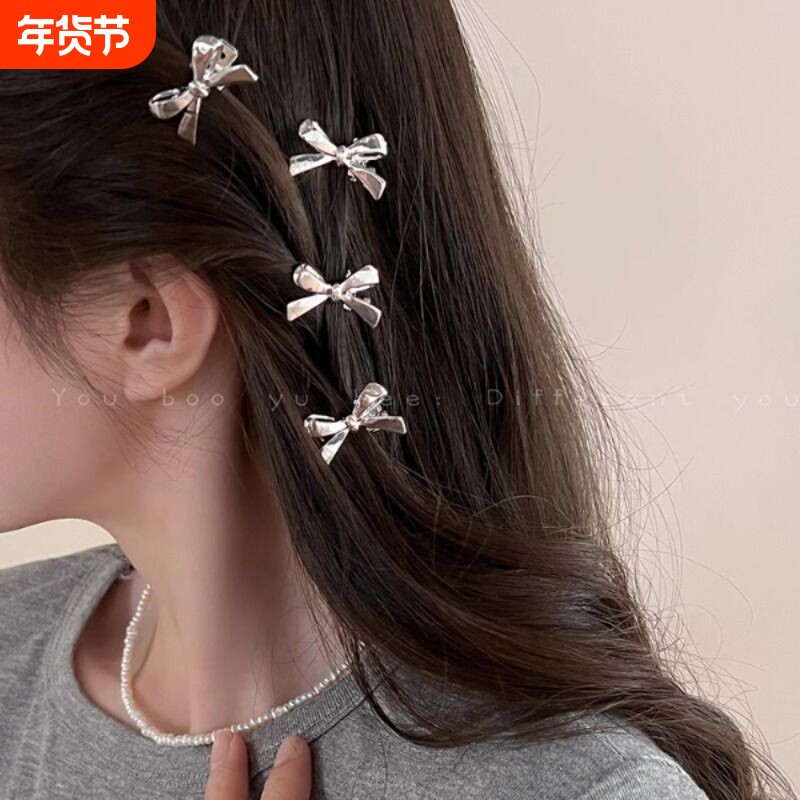甜酷金属蝴蝶结发夹女侧边优雅刘海发卡夹子头饰女2024新款高级感