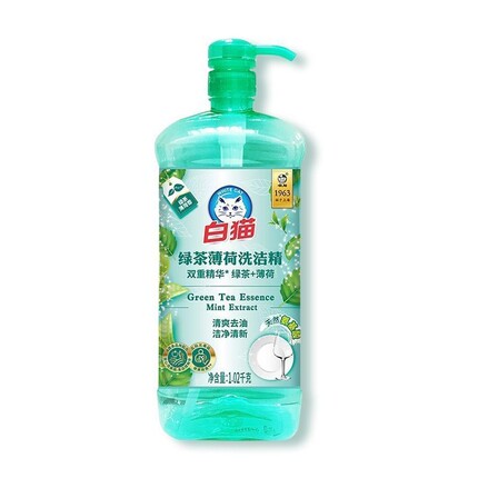 白猫绿茶薄荷洗洁精1.02KG