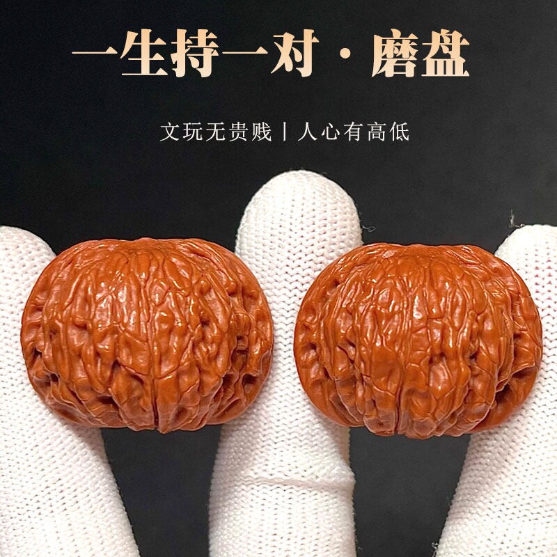 文玩核桃磨盘狮子头精品老树盘玩包浆玉化把玩麻核桃南疆石桃核