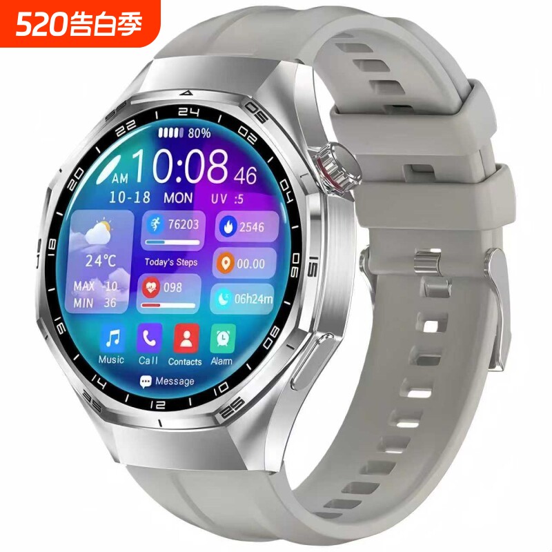 正品适用华为（HUAWEI）鸿蒙新款WatchGT8多功能智能手