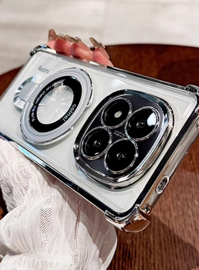 适用红米note14pro手机壳新款磁吸带支架note14透明高级感超防摔14pro全包镜头13气囊个性简约时尚男女款外壳