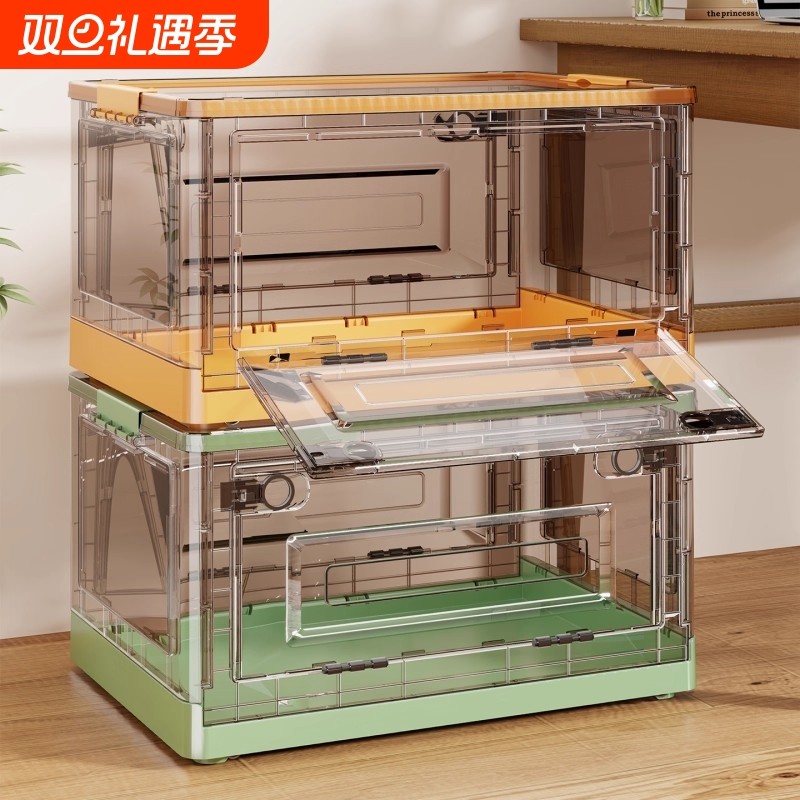 书箱学生书本收纳箱可折叠教室装书整理箱子大容量透明书籍储物箱