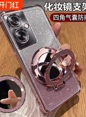 闪粉新款带支架适用oppoA2手机壳气囊oppofindx8镜头全包防摔A97软硅胶高级感5pro曲屏女0pp0外壳