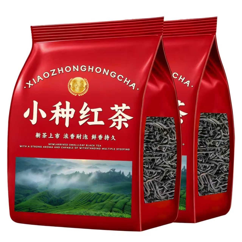 小种红茶特级新茶正宗浓香型养胃红茶叶奶茶散装茶叶自己喝口粮茶