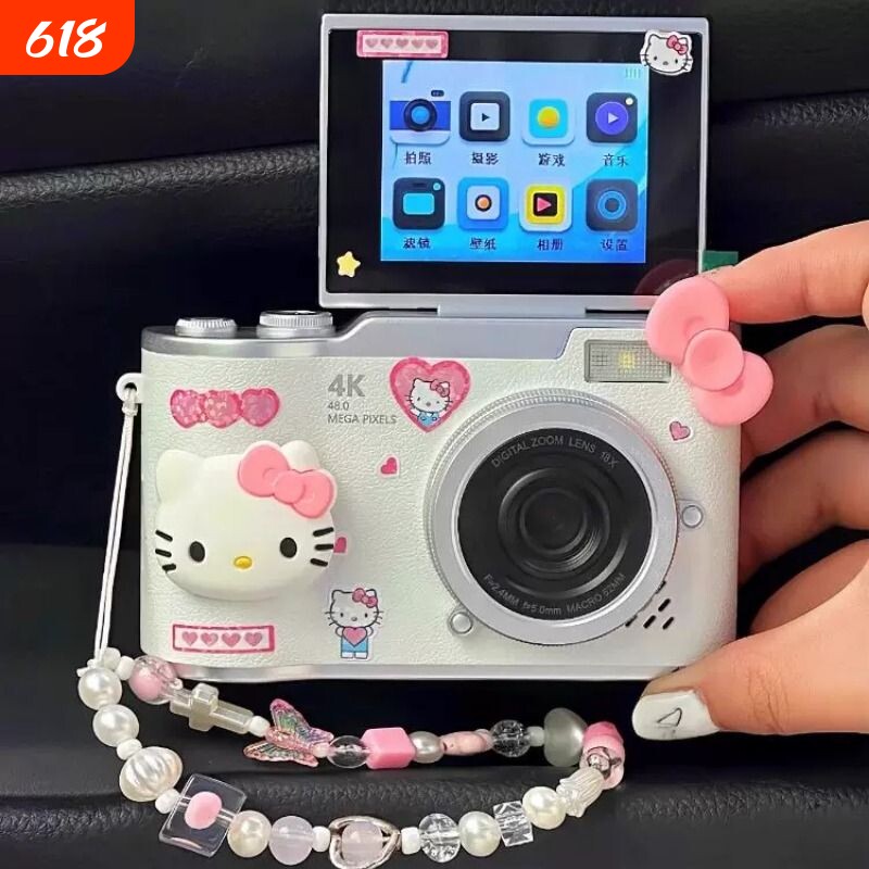 Hello Kitty卡通数码相机4K高清便携学生党送生日好礼物拍立得