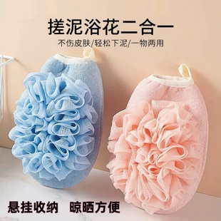 搓澡巾沐浴球浴花搓澡二合一搓泥神器手套男女洗澡搓后背两用双面