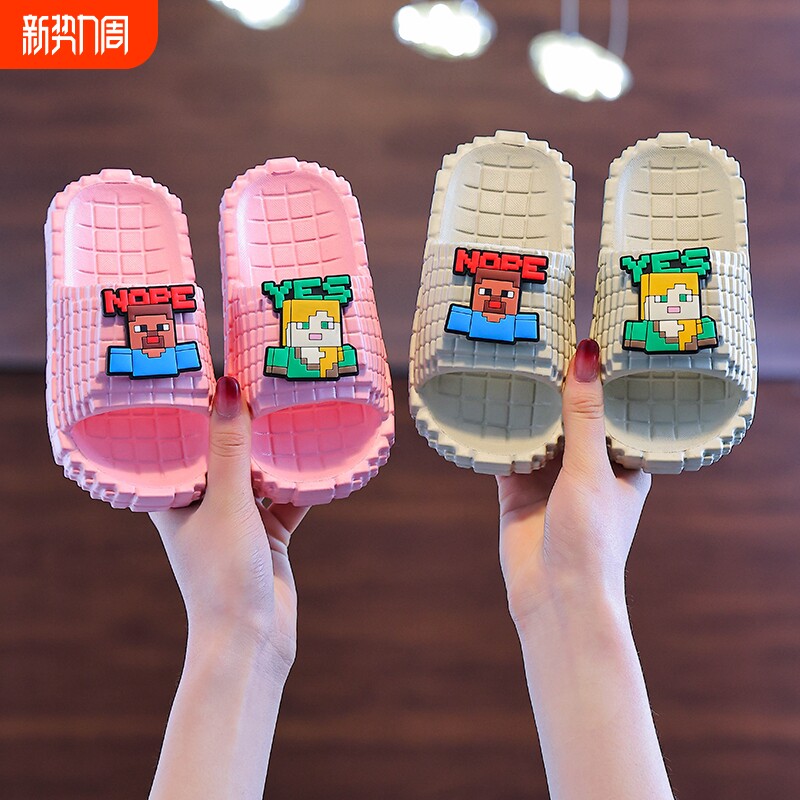 2026EVA夏季新款凉拖鞋可爱卡通轻便男童女童透气居家防滑拖鞋