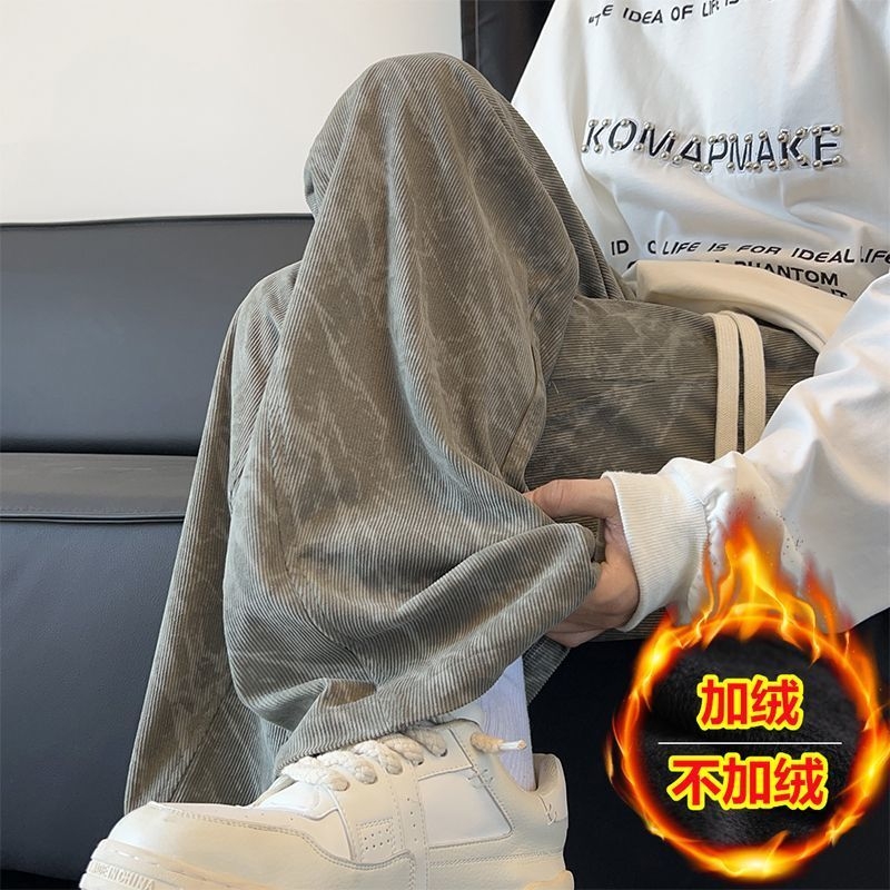扎染灯芯绒裤子男春秋直筒宽松阔腿长裤美式运动卫裤潮港风休闲裤