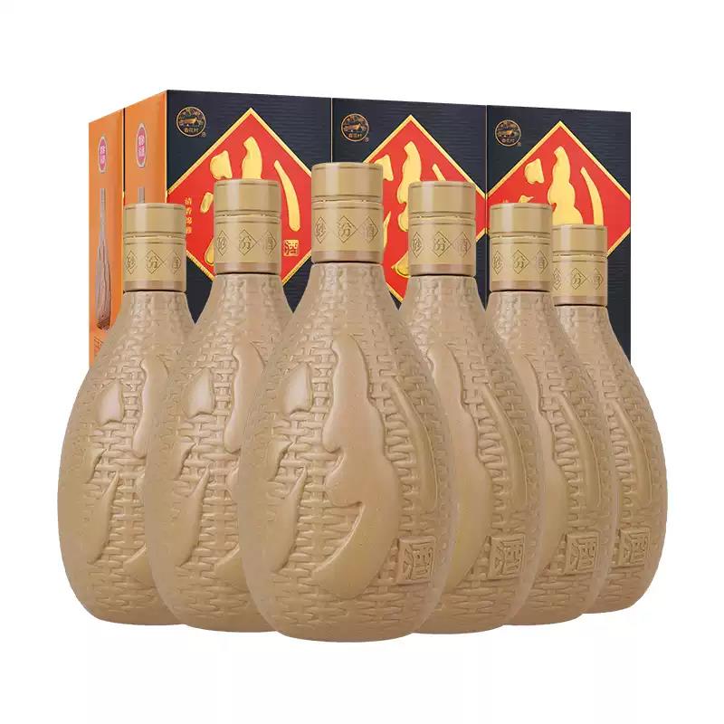 汾酒紫砂53度475ml*6瓶清香型高度白酒礼盒装送礼传承纯粮高粱