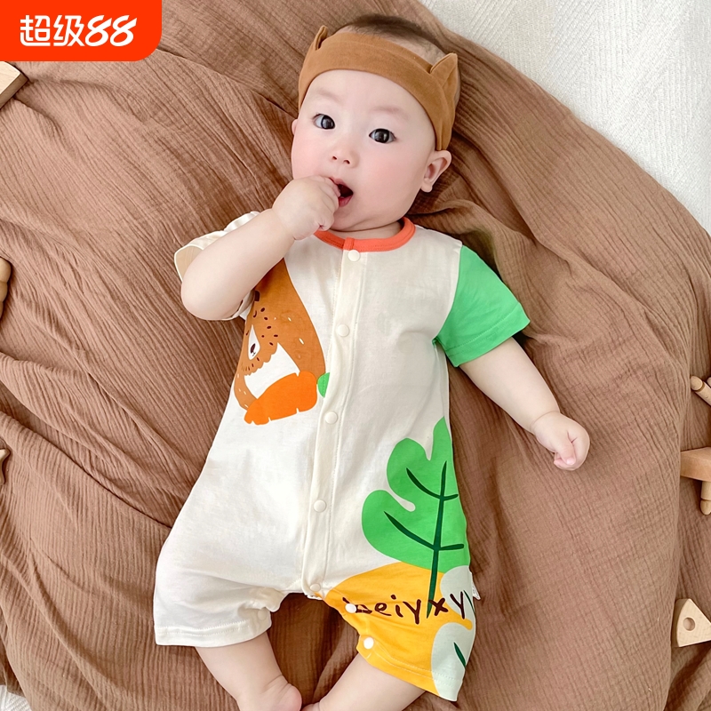 1-36月婴儿夏天夏季薄款连体衣男童宝宝短袖哈衣爬服夏装衣服纯棉