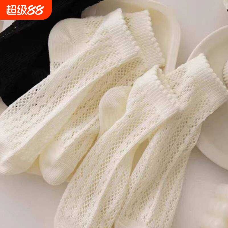 夏天网眼袜子女薄款中筒透气甜美镂空短筒袜夏季白色花边船袜