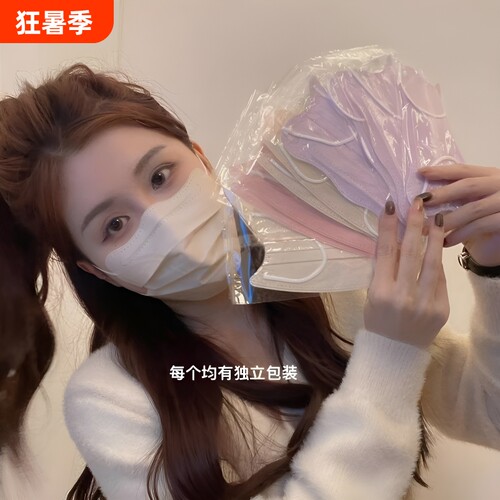 薄款透气一次性口罩|千人加购