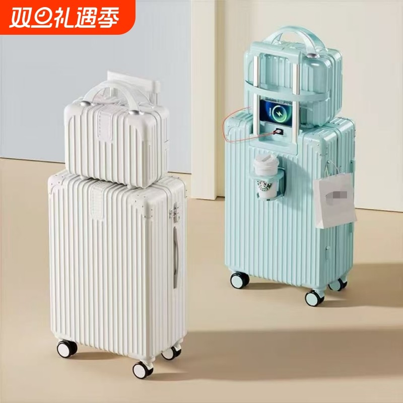 2025新款行李箱女密码拉杆箱男24寸旅行子母手提箱大容量收纳箱
