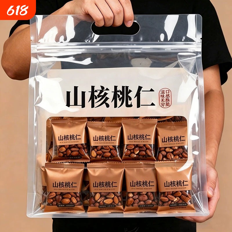 央妈推荐！山核桃仁坚果2026临安山小核桃孕妇儿童袋装新货小包装