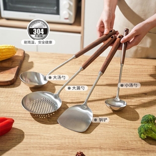 304级不锈钢锅铲漏勺汤勺煎铲饭勺炒菜锅厨房家用品厨具套装