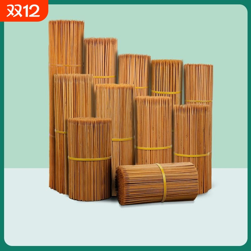特硬碳化竹签商用批发烧烤签子