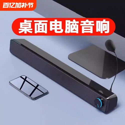 有线连接MJR-302|超1.3万人收藏