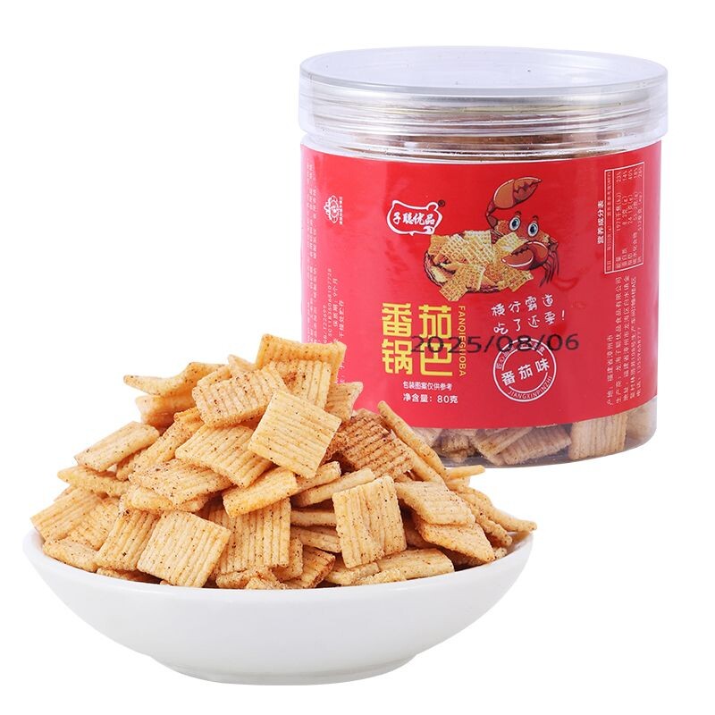 锅巴罐装番茄味升级香脆膨化经典怀旧儿时零食粗粮充饥解馋零食