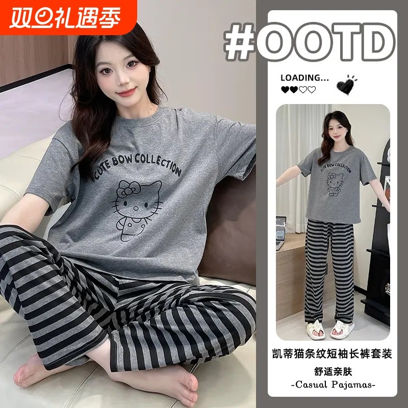 2025带胸垫夏季短袖长裤韩版爆款新款家居服套装居家休闲条纹可爱