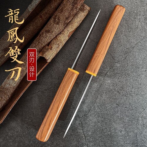 龙凤子母鸳鸯双刀家用多功能水果刀户外小刀锋利高硬度随身吃肉刀