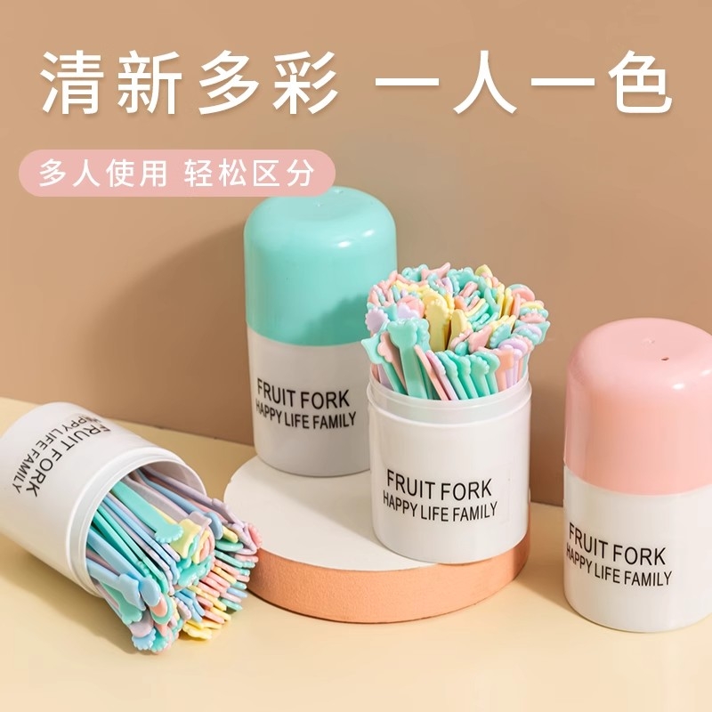 水果叉套装水果签一次性家用吃水果蛋糕沙拉叉小叉子安全食品级